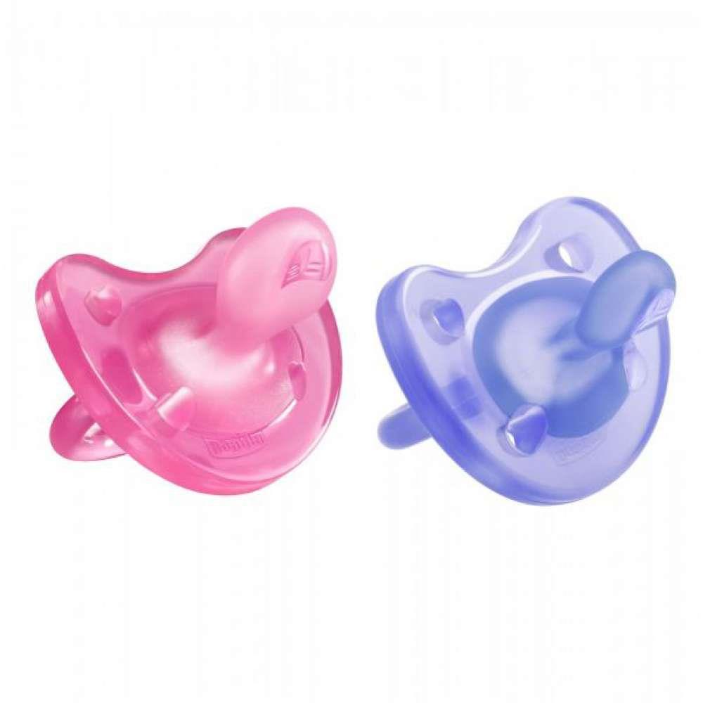 2 Chicco Physio Forma Soft Silicone Pacifiers Pink 16-36m+