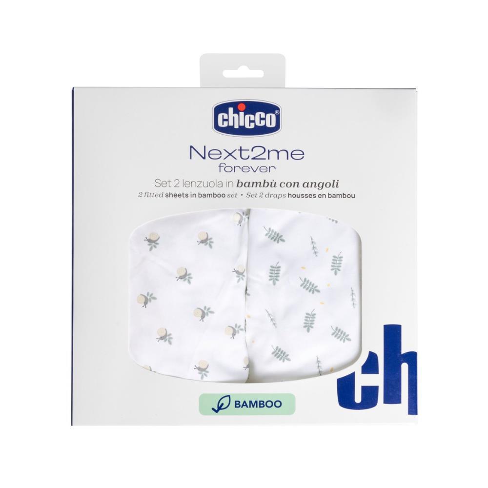 Set of 2 Greenery Bamboo Sheets for Chicco Next2Me Forever