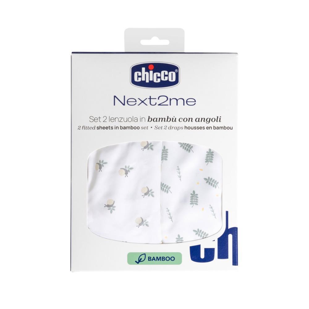 Set of 2 Greenery Bamboo Fitted Sheets for Chicco Next2Me
