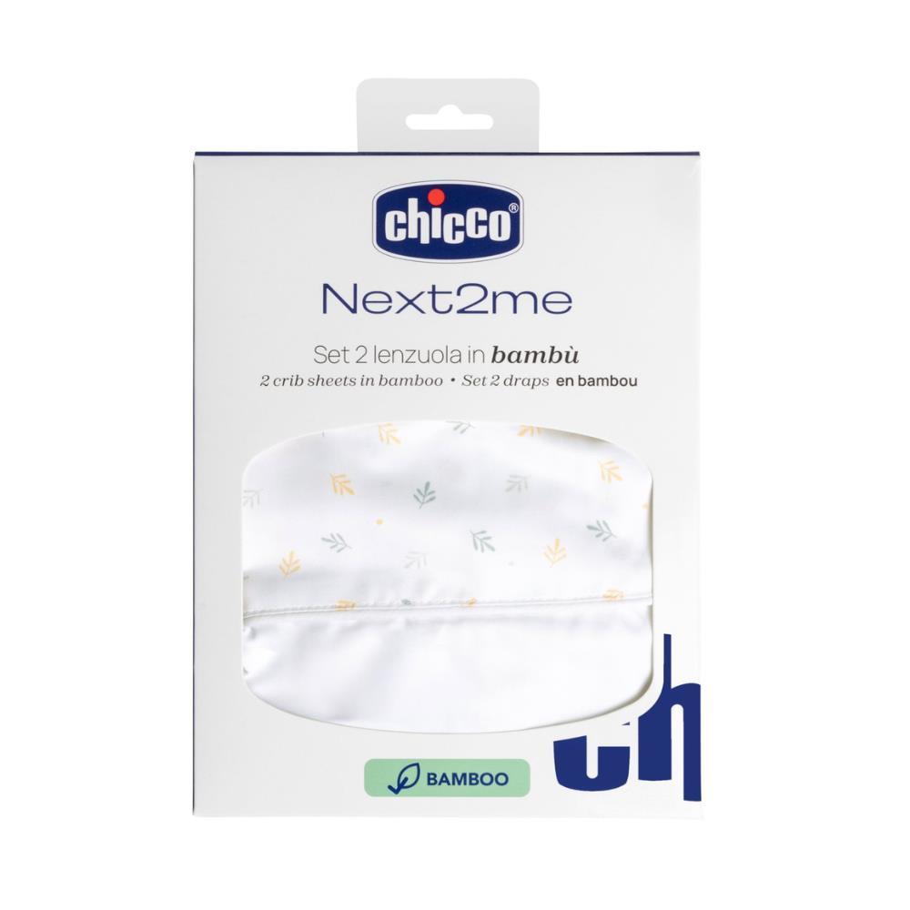 Juego de 2 sábanas de bambú con estampado de follaje para Chicco Next2Me