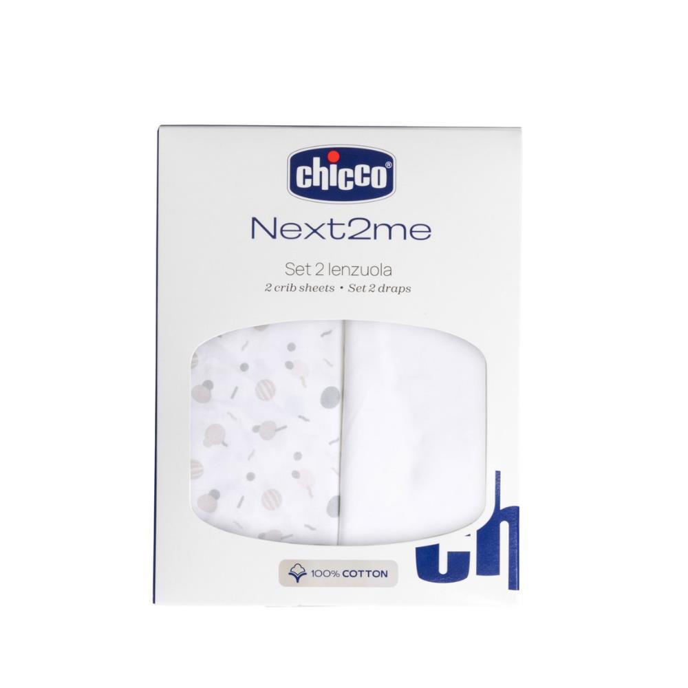 Set of 2 Confetti Cotton Sheets for Chicco Next2Me