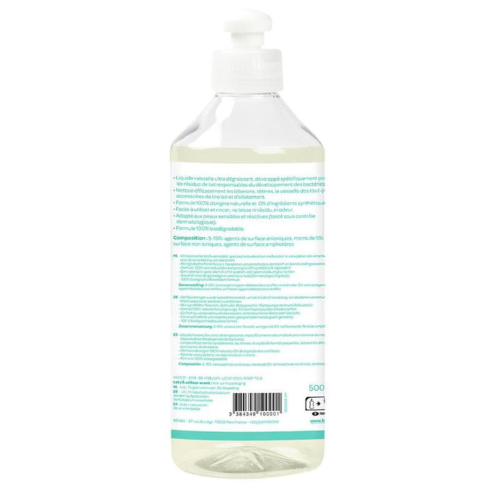 Detergente Lavar Loiça Sem Perfume Beaba 500ml