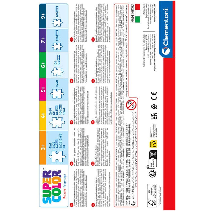 2 Puzzles Clementoni Sonic 60 Peças