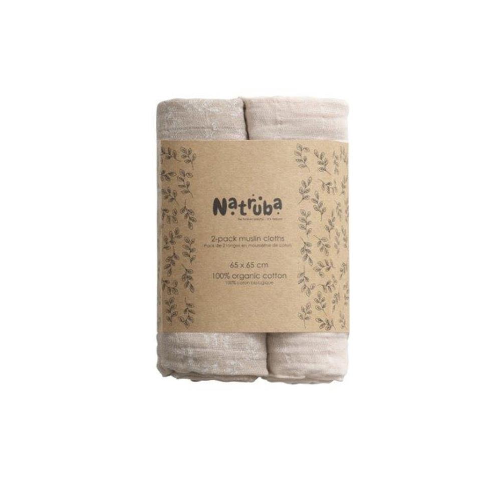 2 Natruba Cotton Muslins Cream 65x65cm