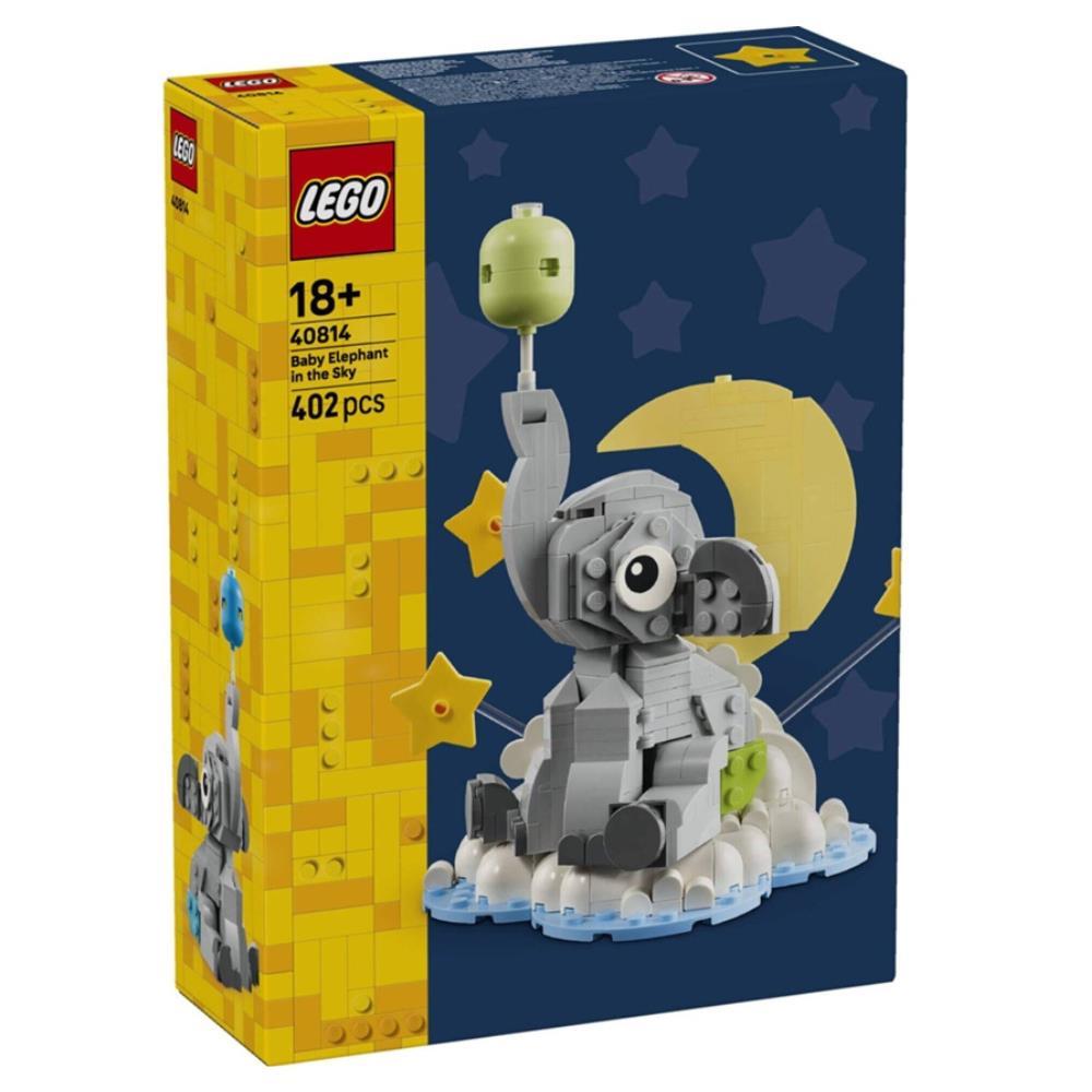 Lego Elefante Bebé no Céu 402 Peças