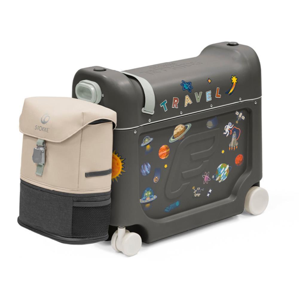 Stokke JetKids Travel Bundle (BedBox + BackPack) Midnight Grey