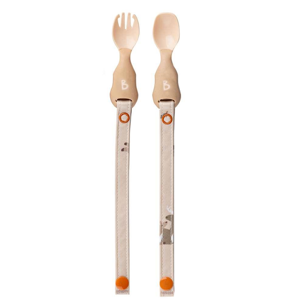 Set de 2 Cubiertos con Cinta Fawn