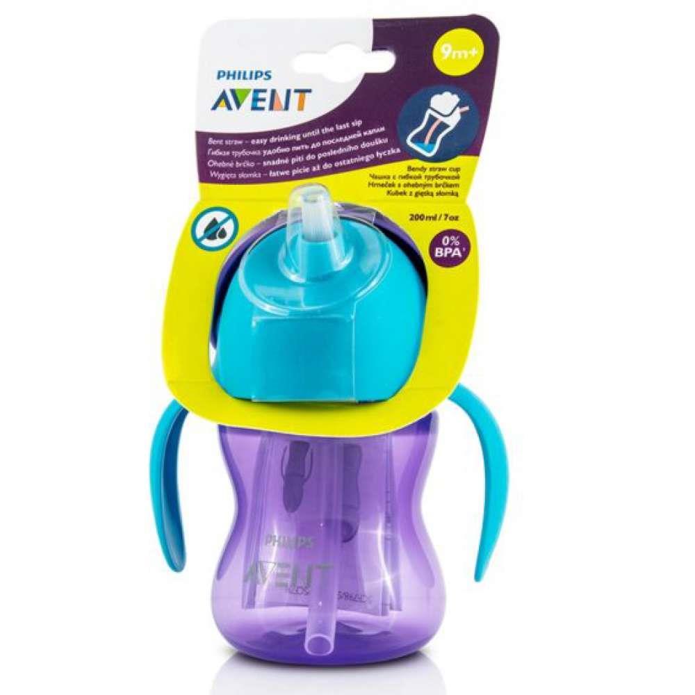 Copo com Palhinha e Asas Philips Avent Lilás/ Azul 9m+