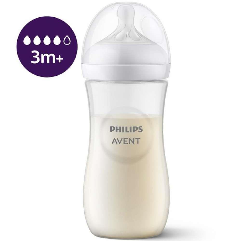 Philips Avent Natural Response baby bottle 330 ml