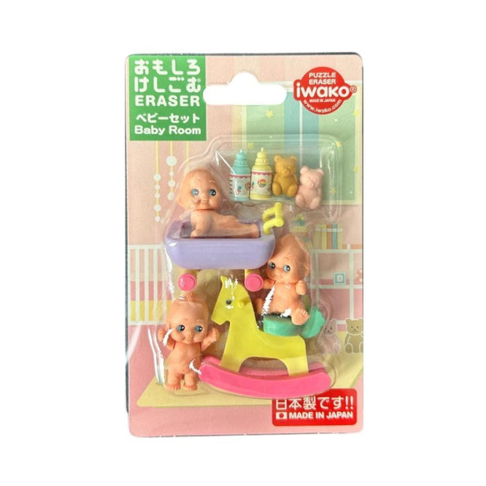 Conjunto de Borrachas Baby Room