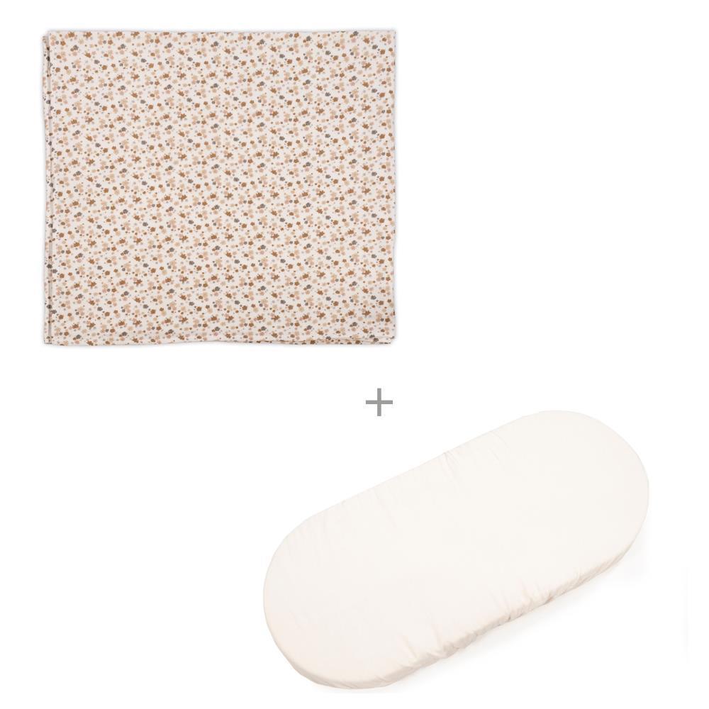 Juego de sábanas para cuna Pasito a Pasito Somerset Beige