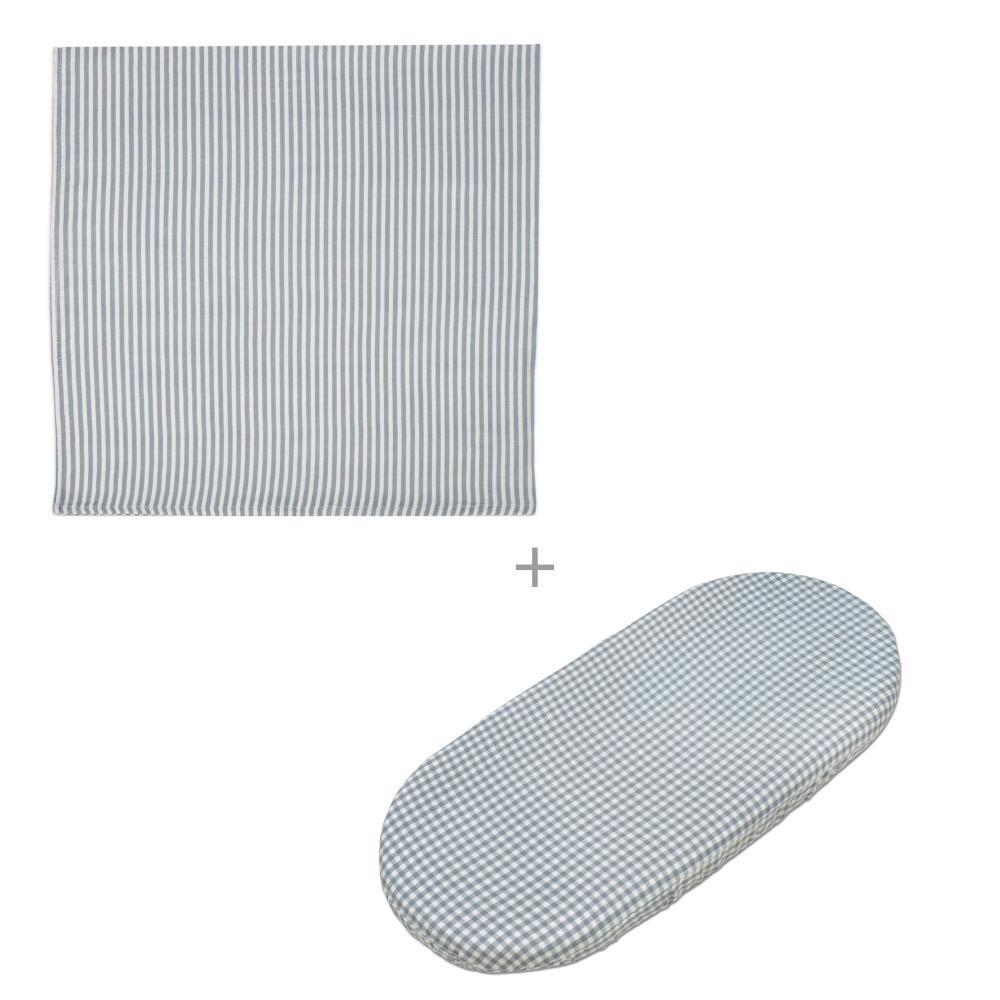 Conjunto de Lençóis para Alcofa Walking Mum Praliné Vichy/Strips Matcha