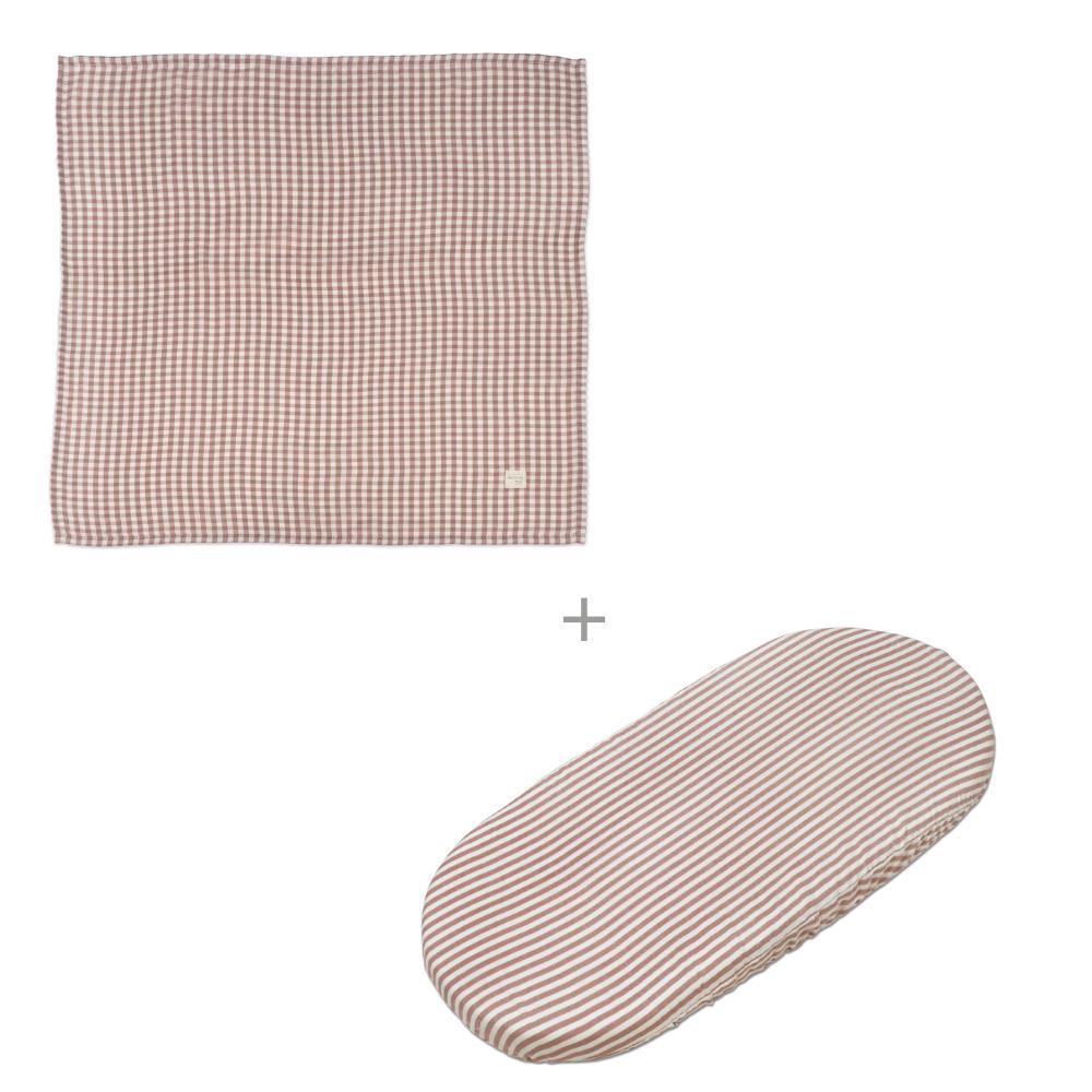 Conjunto de Lençóis para Alcofa Walking Mum Praliné Strips/Vicky Moka